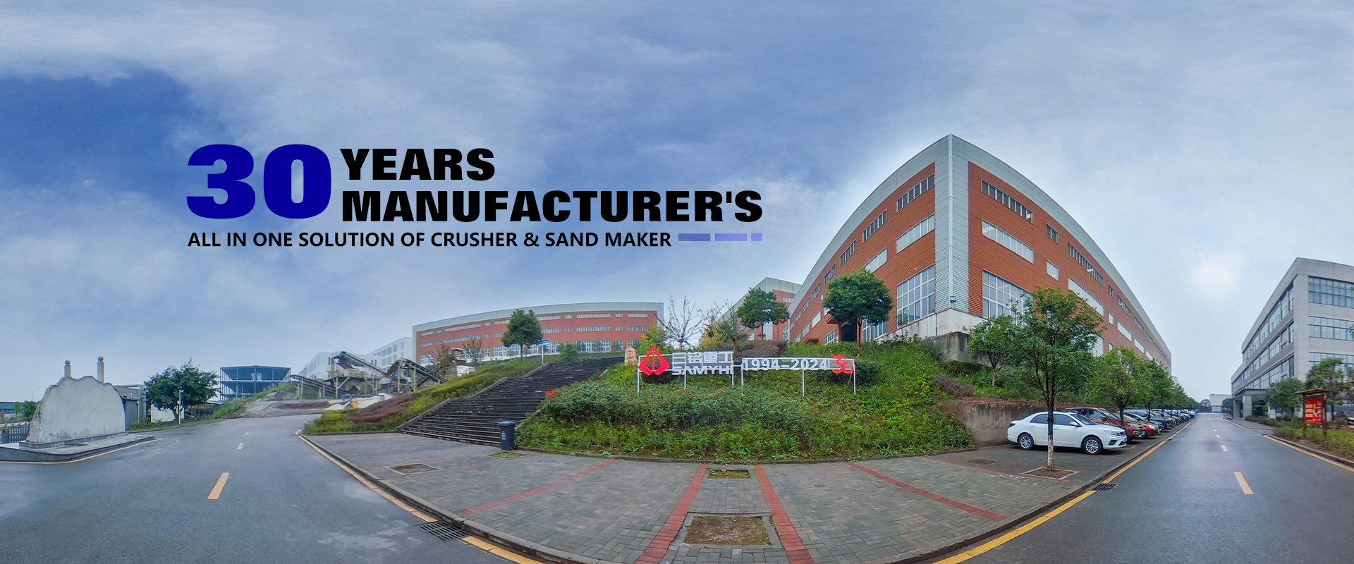 Produsen Pemecah Batu Kualitas